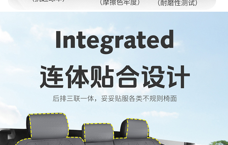 Car Seat Cushions Are Suitable for All Seasons, Suede Leather Seat Cushions, High-End Semi-Covered Seat Covers, Car Seat Covers, Factory Direct Delivery