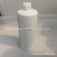 �S�ҹ���P551000 FS1000�ھ�C�l늙C�M���͞Vо ��ˮ�Vо