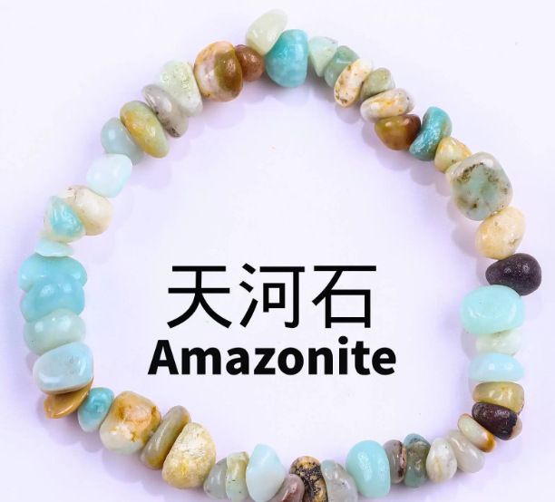 天然水晶碎石手链碎石链不规则转运手串玛瑙手饰欧美跨境手链批发|undefined
