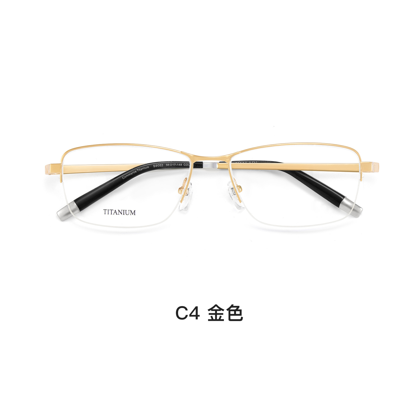 Negocios de alto nivel elegantes de medio marco para hombres de titanio puro marco de gafas superelásticas no sujetas a la cara puede coincidir con grados Danyang lote