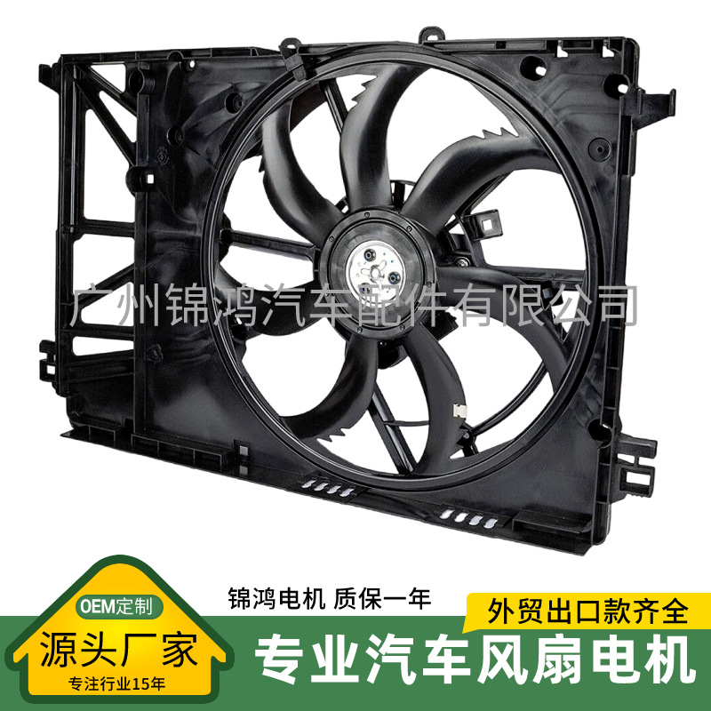 SOURCE manufacturer brushless fan 16360-25010 16361-31500/ 31510 16360-F0010