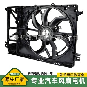 Fırçasız Ventilyator 16360-25010 16361-31500/31510 16360-F0010