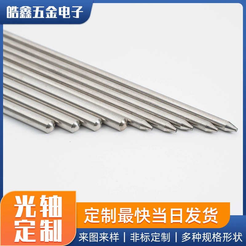 Индивидуальный цельный гибкий вал с хромированным стержнем, цилиндрической заточенной направляющей головкой, скошенным направляющим углом, штифтом из нержавеющей стали.