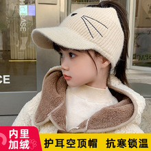 ��ͯᘿ����ñŮͯ�����Rβ�ﶬ2024�¿�ë��ñ�＾��ů�ɐ�ñ��