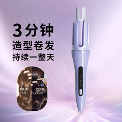 新款自動捲髮棒學生宿舍懶人不傷發蛋卷大波浪負離子32mm捲髮神器