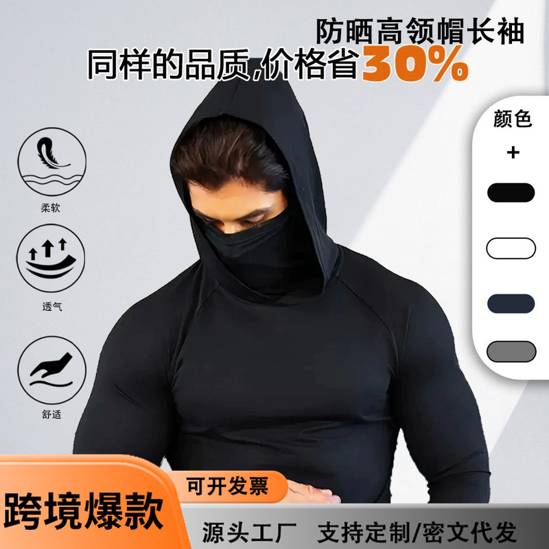 Cross-Border Foreign Trade Summer Fitness Men's Tight-Fitting Quick-Drying Sun Protection Top Outdoor Hooded Sun Protection Mask Fishing T-Shirt