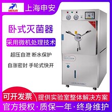 �Ϻ��갲WDZXϵ�д���������� 300L������������������ ���t��
