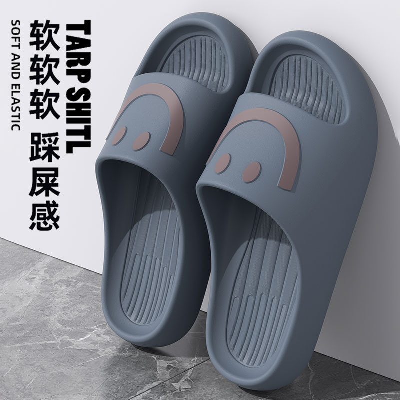 회색