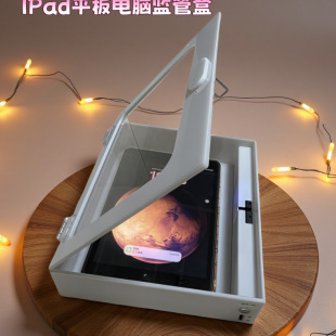 �֙C�h��APP�_�i�ܿ������ռ{��IPadƽ��switch�Α�C���ñ�����