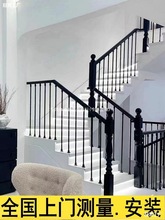 楼梯扶手现代简约铁艺立柱铝合金栏杆别墅自建房实木扶梯轻奢护栏