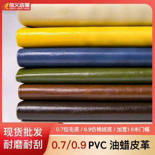 �͹�pvc��ϞƤ����������ɳ�lƤ������������^ܛ��Ƥ�����l