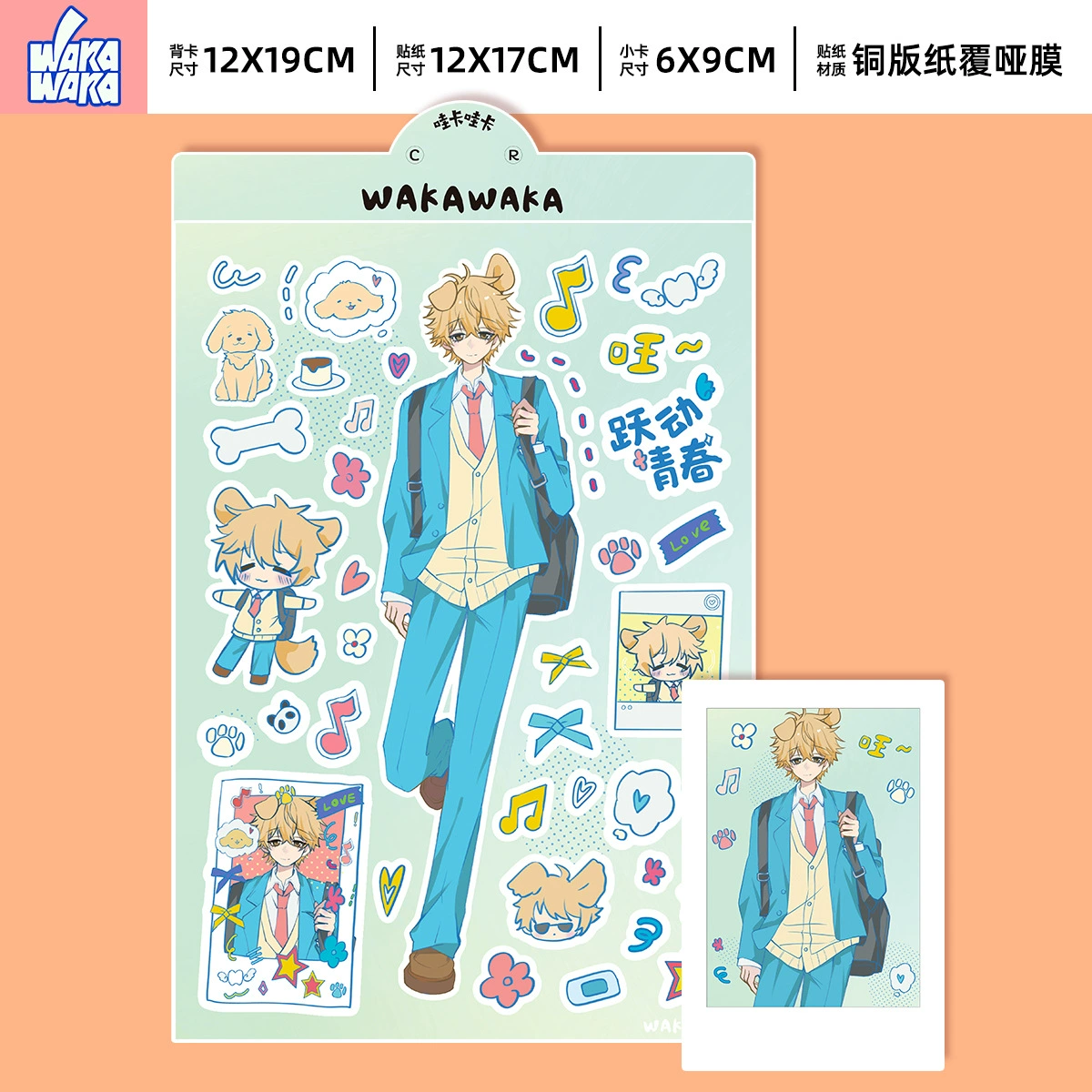 Корейская версия наклейки Guka декоративный материал diy Guben милый рисунок декоративный материал