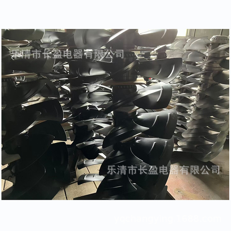 散热风扇CNDC24Z7C-L16