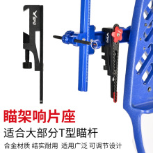 �������Ƭ����������ِ��׼��������̖Ƭ������λƬ�Ԏ��ռ{��