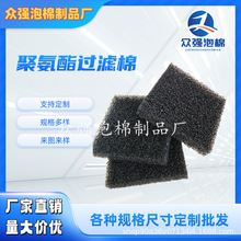 �S�Ҵ���������ɫ�^�V��Ƭ�� ���a�ӹ����l�_�׾d�۰������ƺ��d