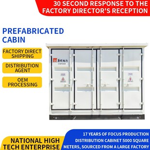 �A��œ��ʽ׃�վ�Wʽ��׃�����A�bʽ������늷�����A��œ