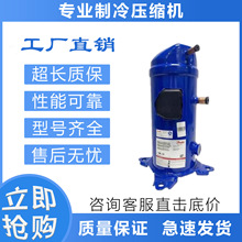 �յ�����ѹ����HRP060/ HRP034T4LP6/ HRP038/ HRP021T4LP6/