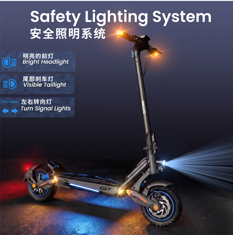 Cross-border exclusive supply of German ABE-certified electric scooters 10inch All-terrain off-road foldable scooters