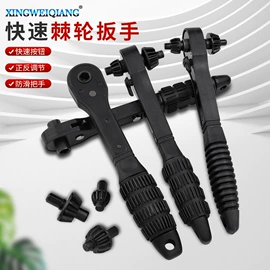 其他五金工具;电动工具配件;其他匠作工具