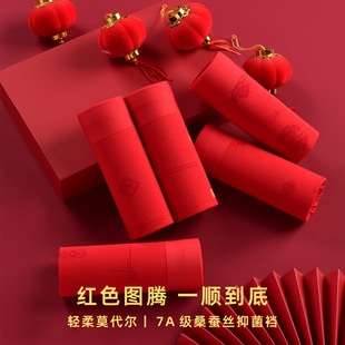 �������t��ʿ��ѝ��Ī����ӡ��ɣ�Q�z�dƽ��ѝ����Y���ѝ���l