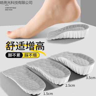 ����Ь�|��|����Ůʿ�������[�β�����Ӳ�|��֧����ܛ