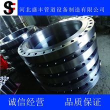 �S�ҹ���Q345R�͜�䓎������m�ܼ� DN500PN40��Ƹ߉����ӷ��m