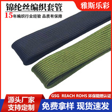 �\�]�z��ĥ��ȼ늾���|�������o���޾������W��܊�Gɫ�׹�