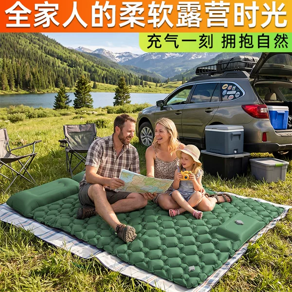Factory Direct Sale Double Inflatable Mattress with Pillow, Automatic Inflation, Thickened, Moisture-Proof, Portable, Foldable Inflatable Sleeping Pad for Outdoor Camping