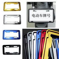 Лаирер лицензии на электромобили Гуандун,-Fringe Frank Dedicated Box Guangzhou Dongguan Foshan Guojie Caps Cross -License