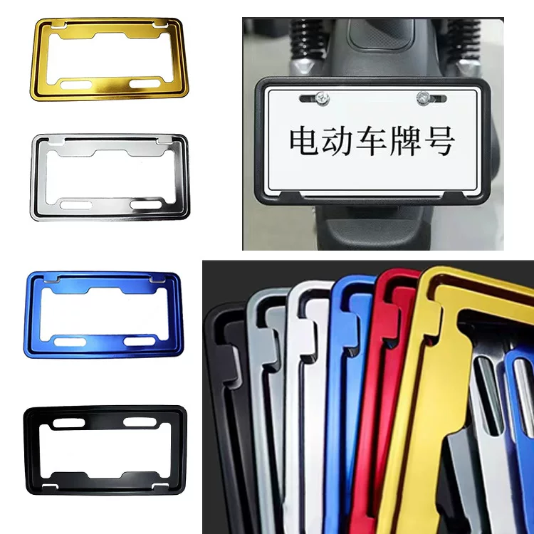 Лаирер лицензии на электромобили Гуандун,-Fringe Frank Dedicated Box Guangzhou Dongguan Foshan Guojie Caps Cross -License