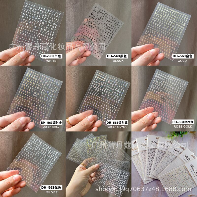 3D online celebrity letters nail laser stickers simple 26 English case black and white gold and silver adhesive nail stickers
