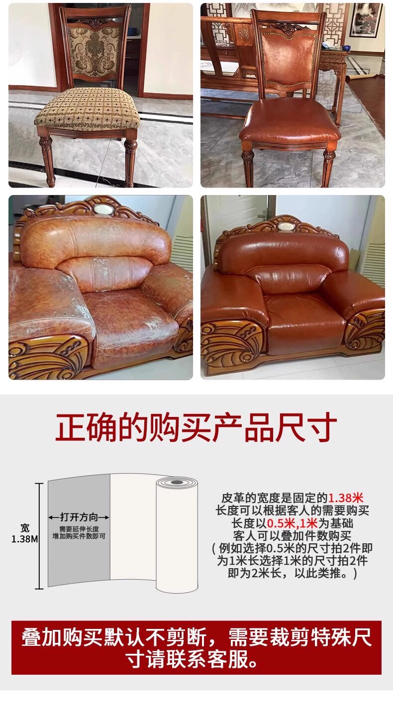 O1CN0157J4Lt1UTI4g50mvW_!!2664