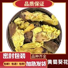 ��ș�����l�S����� �𻨿� �S�������� ��؛����ă� ֧��ș�z