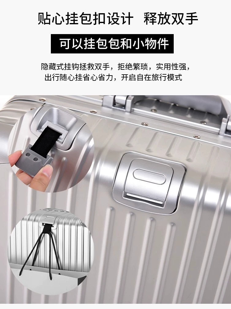 Elite suitcase