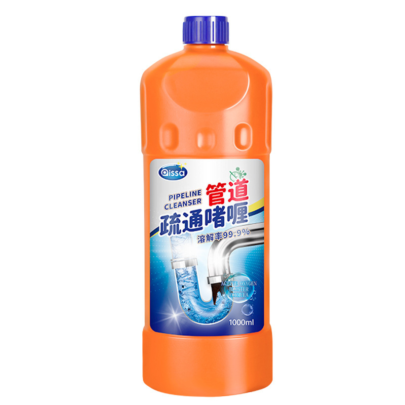 配管疎通剤強力溶解剤液体通厨房下水道油汚れ神器トイレ便器詰まり専用|undefined