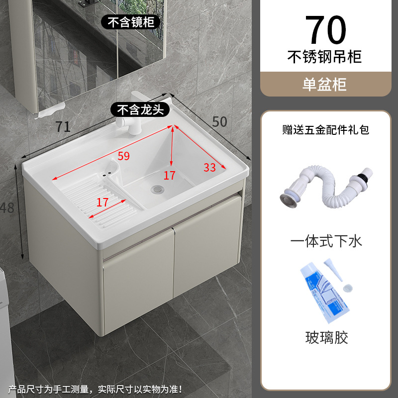 Balcón colgante lavabo