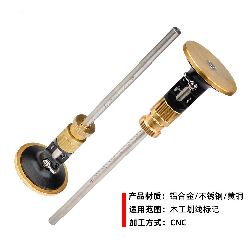 木工欧式划线器0.2mm级微调划线工具 木工平行划线器 硬质合金-阿里巴巴