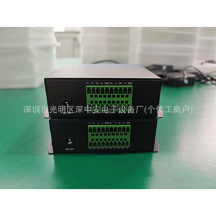 Data Optical Transceiver 6-Way Bidirectional Rs485 Single-Mode Single-Fiber Scfc 1-Way 2-Way 4-Way 8-Way Control Digital to Fiber