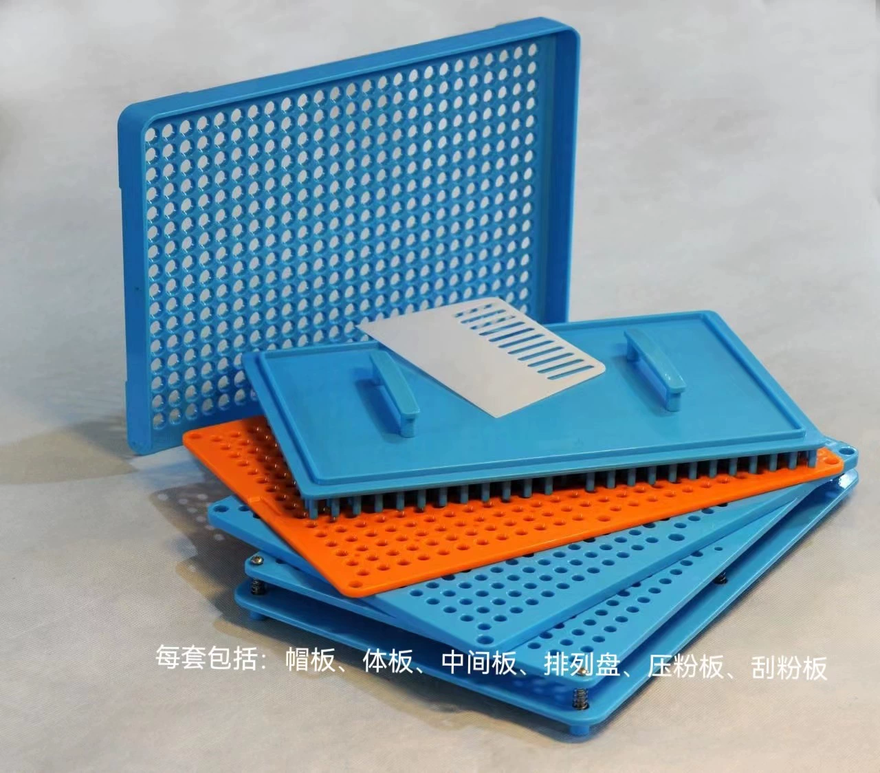 400 отверстие капсула заполняя пластину Новый порошок капсулы заполняя пластину порошок