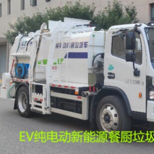 �������늄�����Դ�͏N����܇��ˮ�\ݔ܇15897652032��