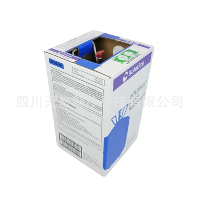 Antifriz r452A refrigerAnt