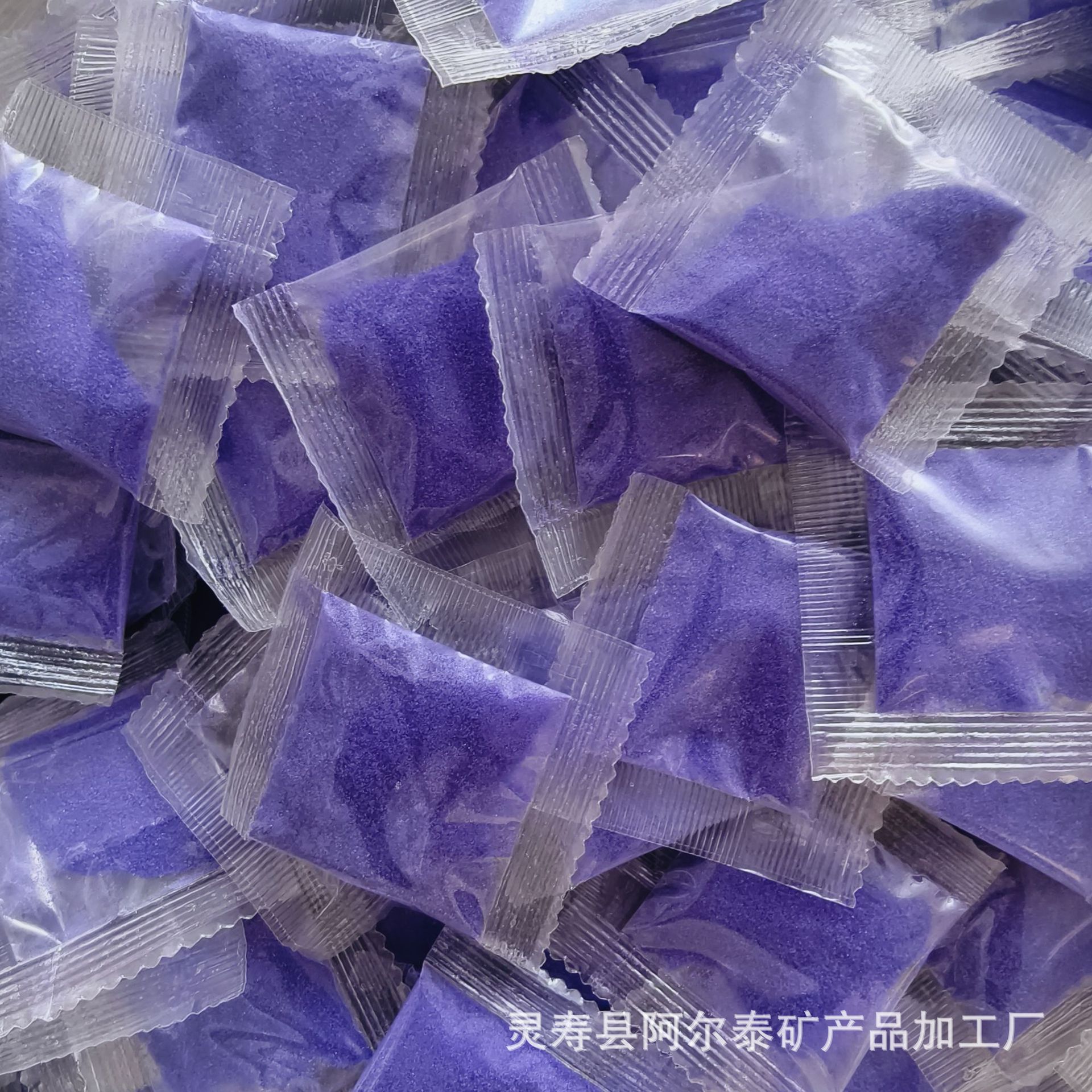染色彩砂5克独立小袋装儿童沙画细砂掐丝珐琅画专用许愿瓶造景细