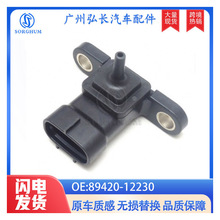 89420-12230�����ڷ��� ����������ѹѹ��������