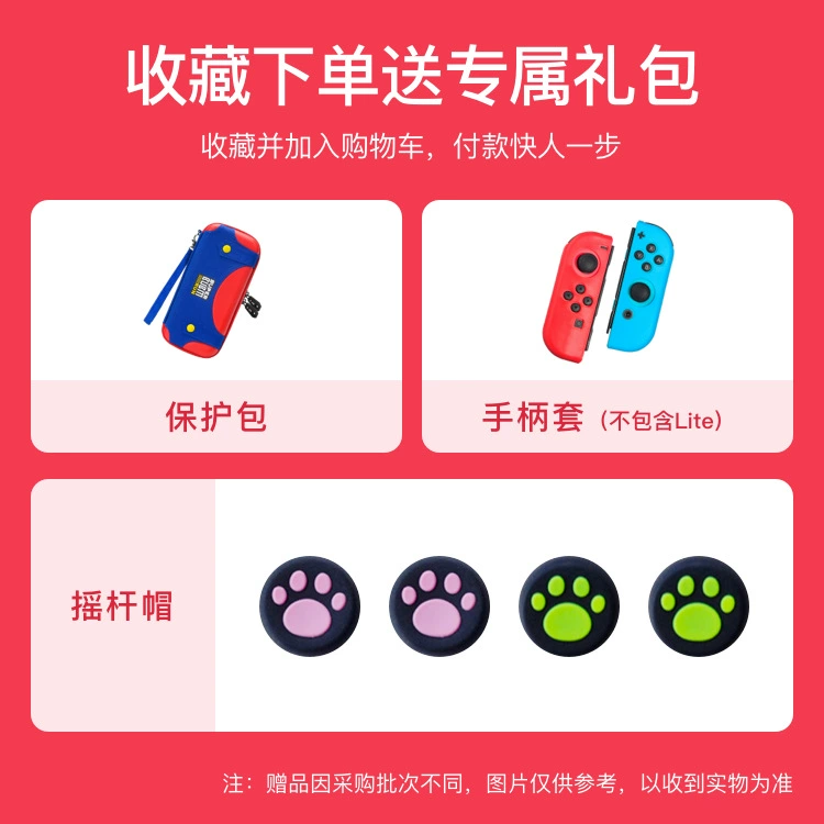 Nintendo Switch OLED игровая консоль, Lite портативный домашний скабрезный слух, Вторичная — Япония, портинг, игры