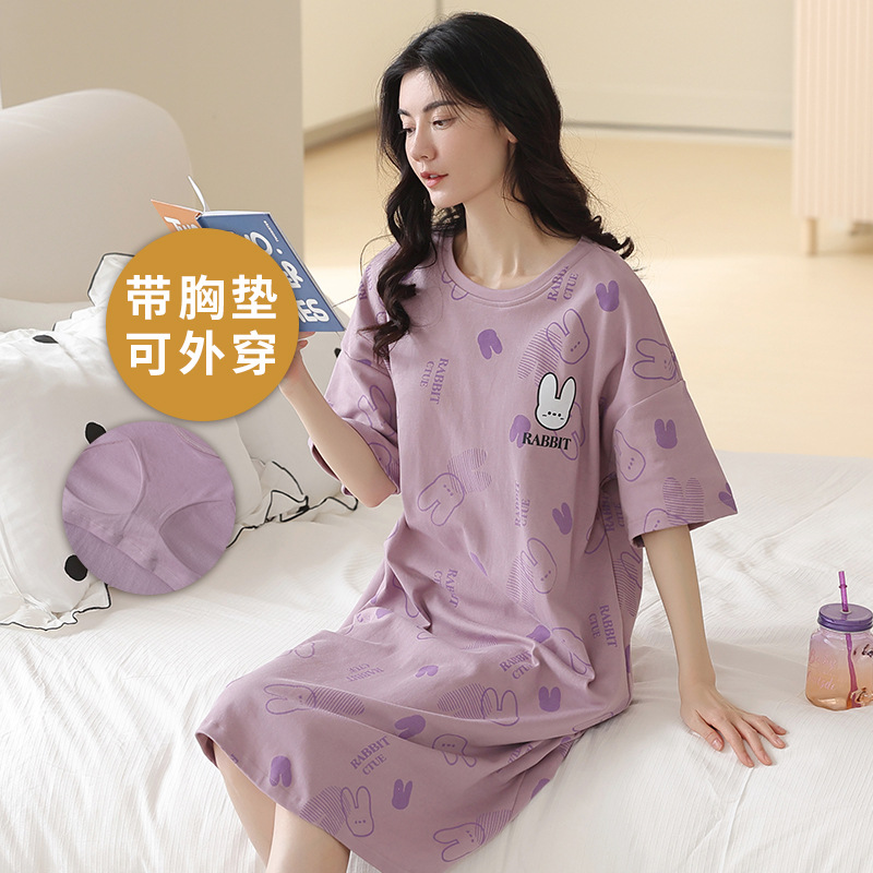 Nightdress for women Summer pure cotton with chest pad for pregnant women Summer short sleeve sexy 2023 New plus size pajamas for women Summer