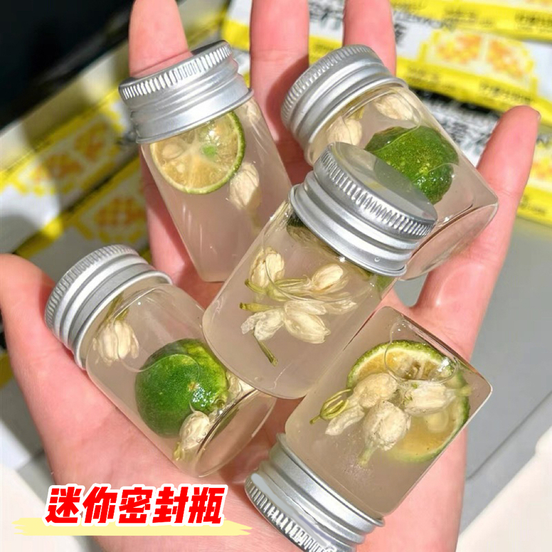 Mini Small Glass Bottles, Food-Grade Small Sealed Bottles, Glass Medicine Bottles, Beverage Coffee Concentrate Portable Dispensing Bottles Mini Small Glass Bottles, Food-Grade Small Sealed Bottles, Glass Medicine Bottles, Beverage Coffee Concentrate Portable Dispensing Bottles