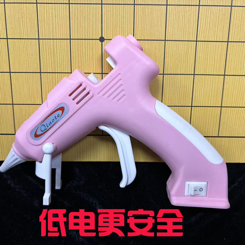微信图片_20231201235715
