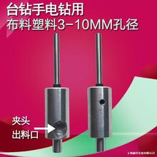 5̨荿^ 3-20MMA׵ϲɫݴ