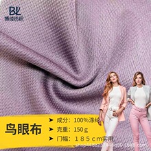 75D36Fȫ���B�۲���150����ͨ�W�۲������ź�͸��@���ᘿ���