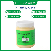 DRISLIDE AC-N����֬ OTC�Cе�SJ4 J5�S ԭ�b��Ʒ���l ����